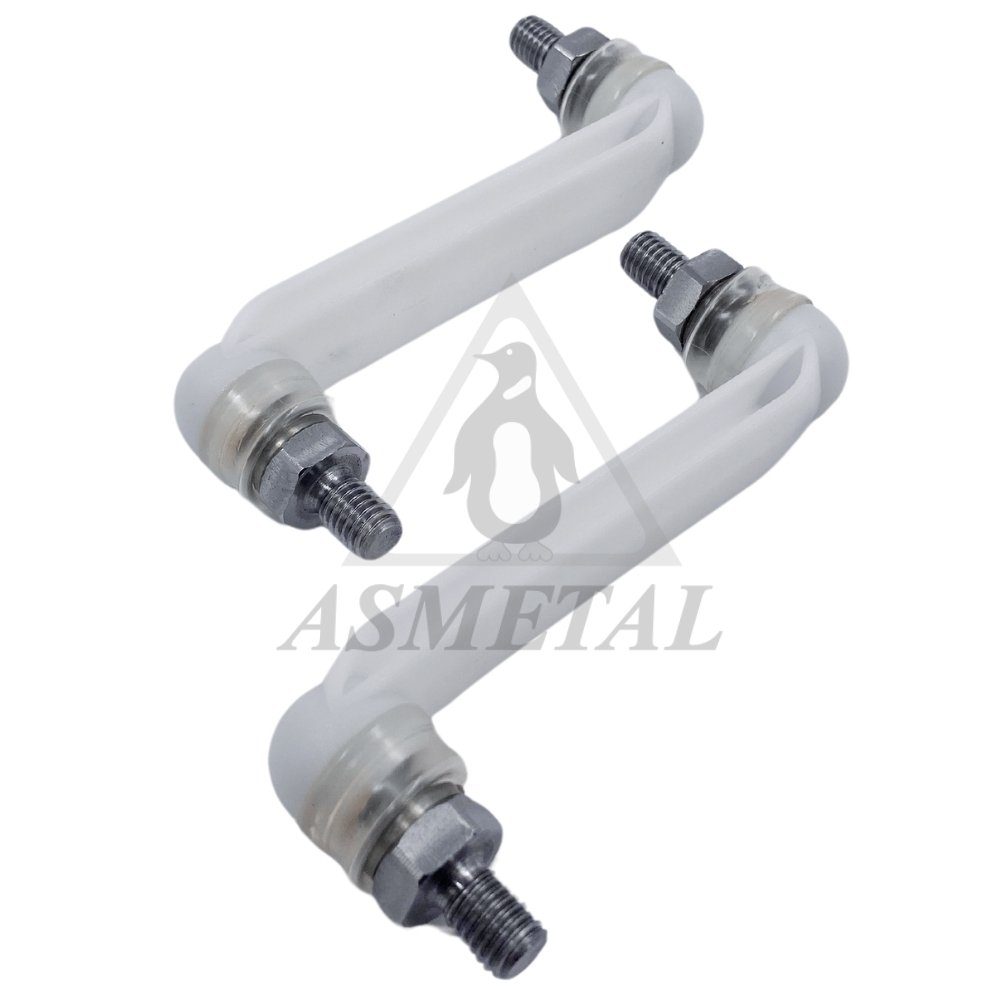 Stabiliser Link Rear